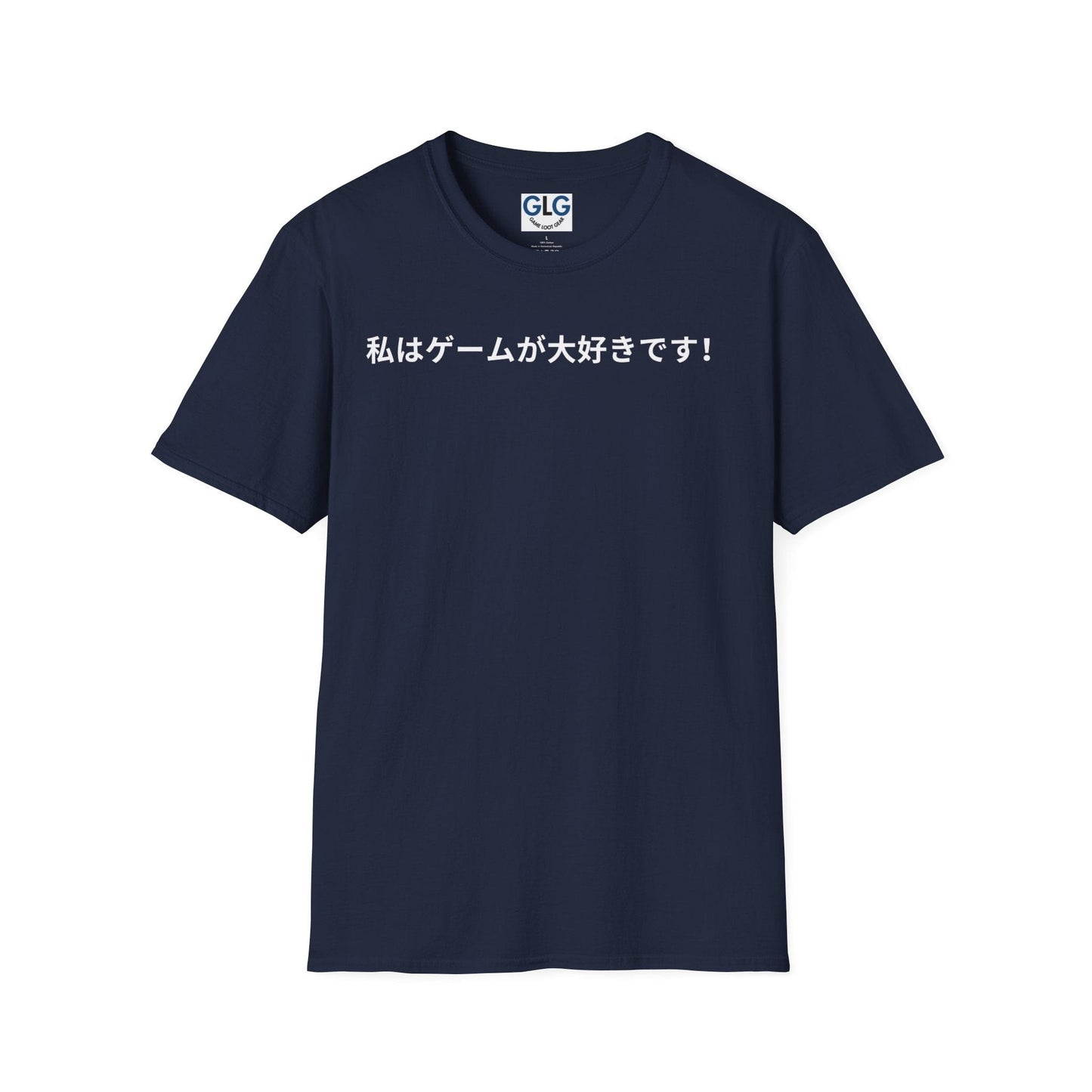 I Love Games, in Japanese T-Shirt