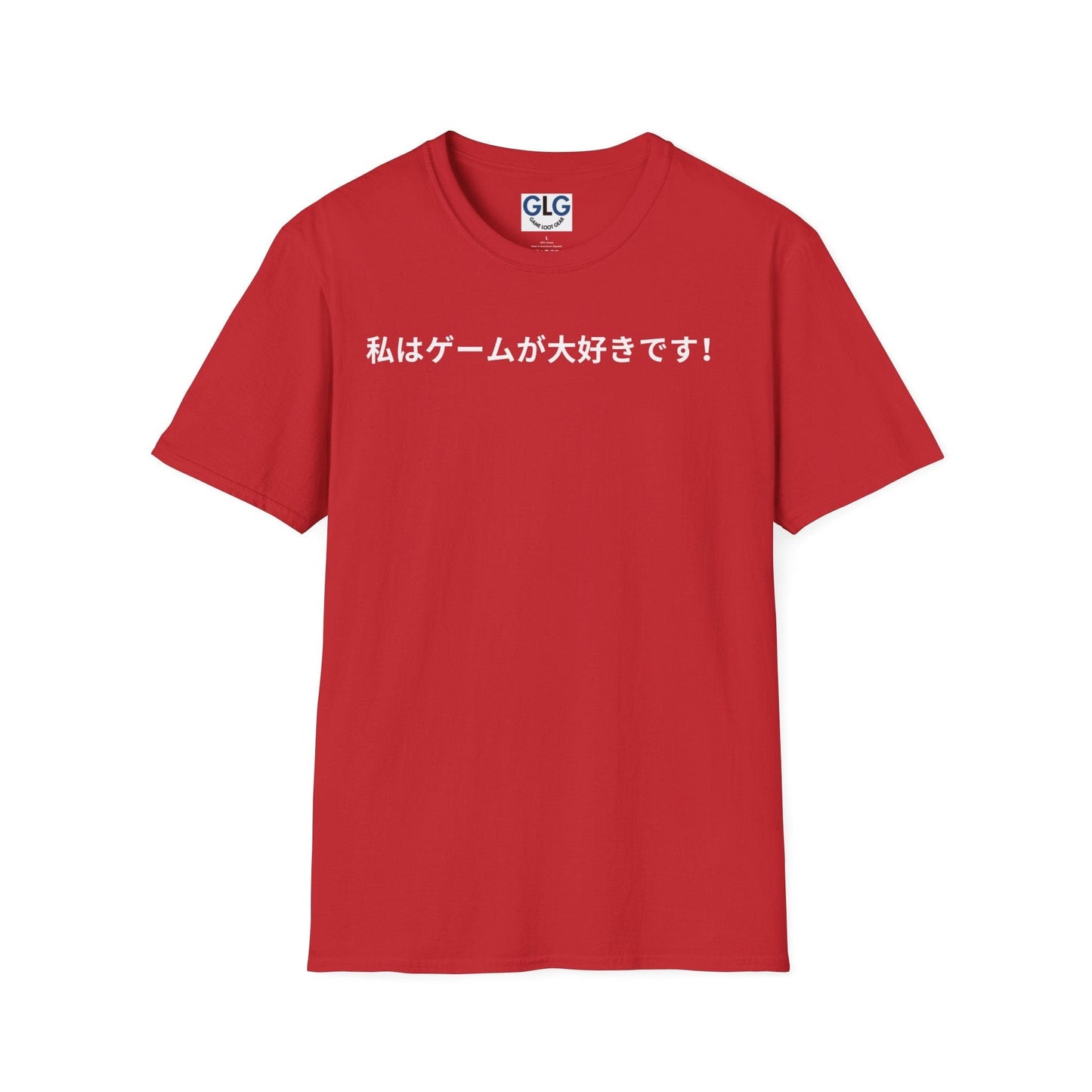 I Love Games, in Japanese T-Shirt